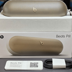 비츠 필 beats pill 블루투스 스피커