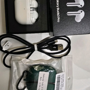 갤럭시 버즈3 프로 화이트 풀박스 + 케이스