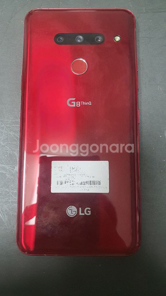 LG G8 ThinQ 스마트폰--1