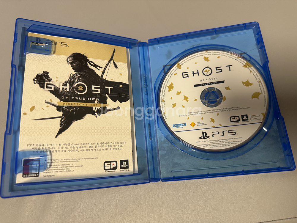 PS5 고스트 오브 요테이 게임--1