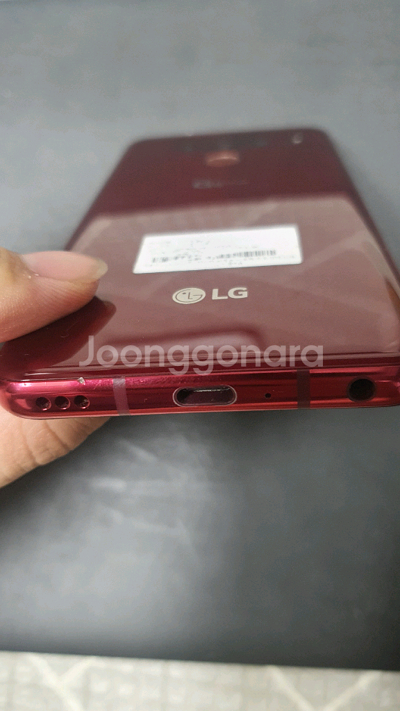 LG G8 ThinQ 스마트폰--9