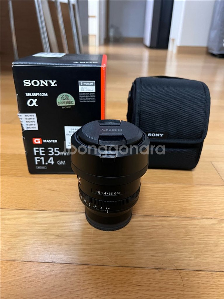 소니 FE 35mm F1.4 GM 렌즈 / 35gm / 35금--0
