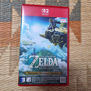젤다의 전설 왕국의눈물 닌텐도 스위치2 에디션 왕눈