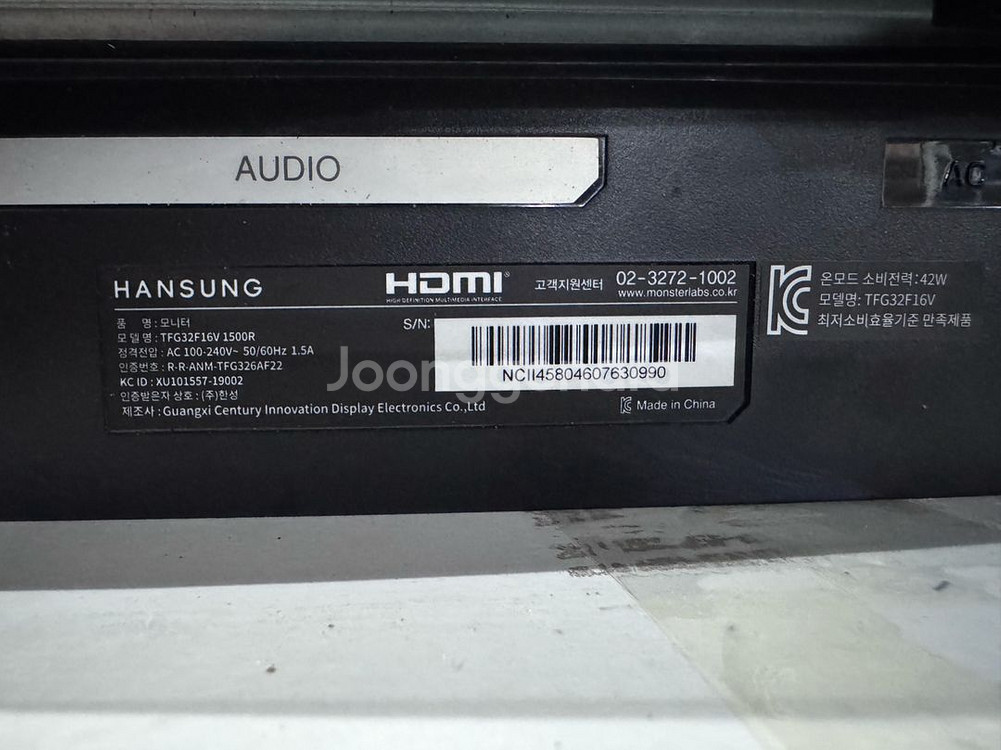 32인치 커브드 모니터 TFG32F16V--3