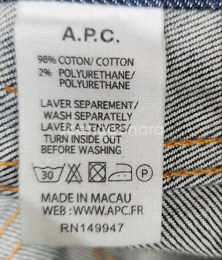 [아페쎄] 32인치 남 청바지--4