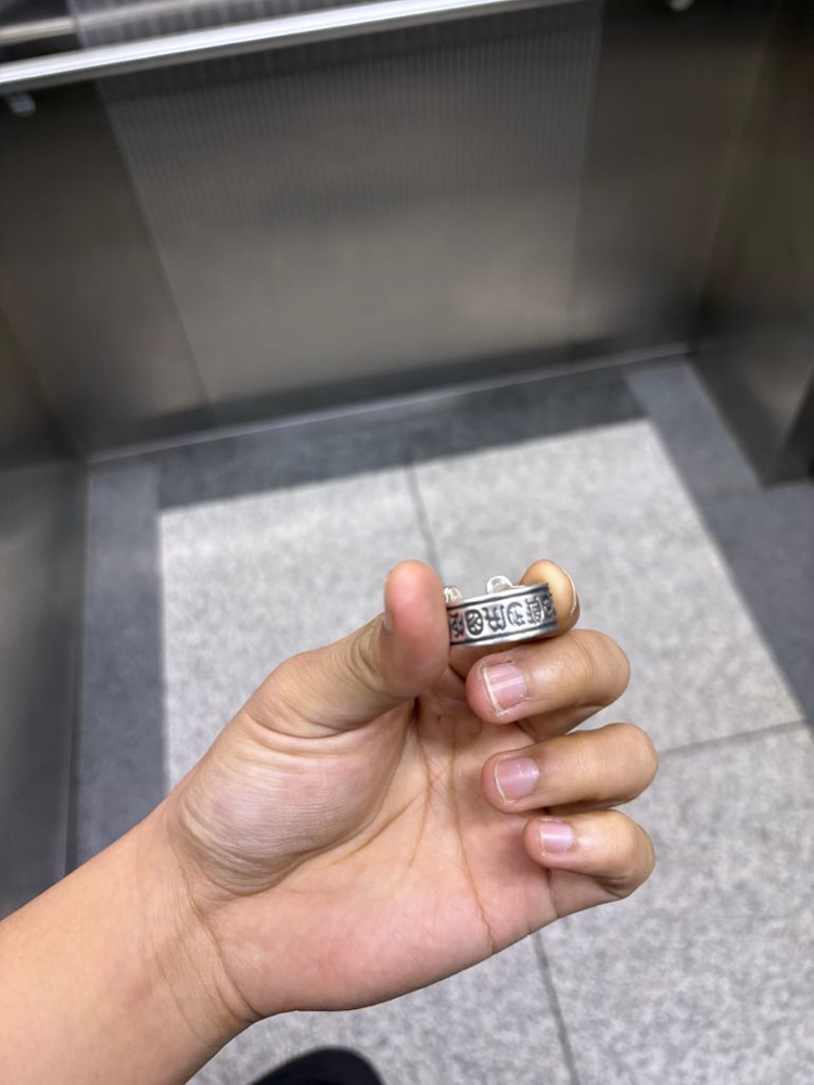 크롬하츠 반지 (에눌 가능) 이미지