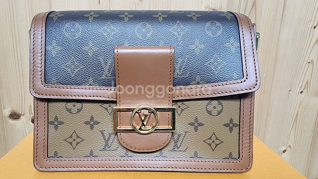 루이비통 도핀 MM--5