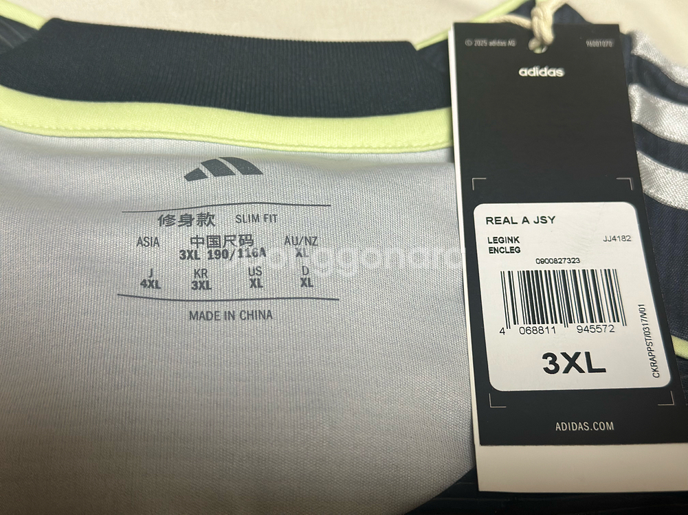 [3XL] 25-26 레알마드리드 어웨이 반팔 셔츠 (새상품)--3