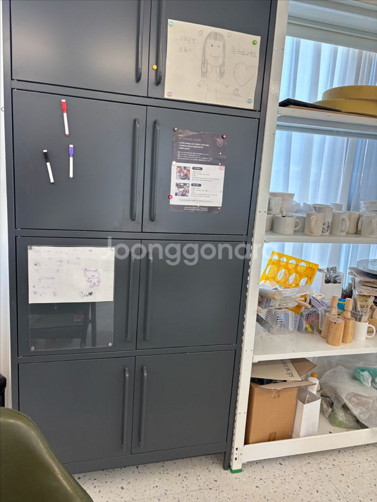 4단 철제 수납장--0