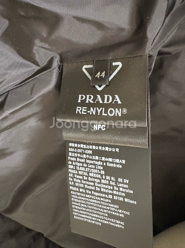 프라다 여성 롱패딩--5