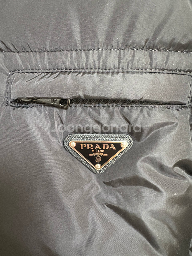 프라다 여성 롱패딩--4