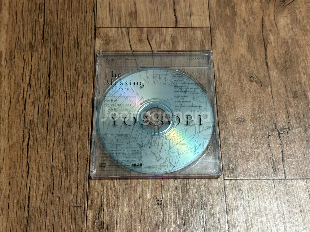 요아소비 축복 CD 앨범 기동전사 건담 수성의마녀 ost--0