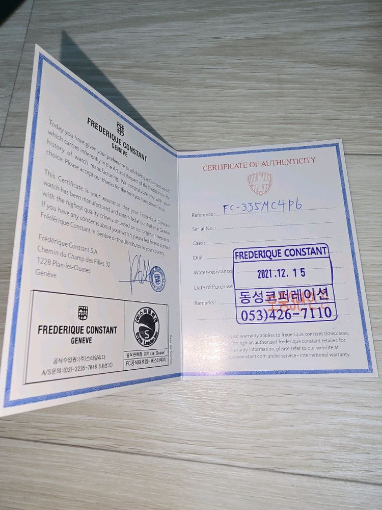 프레드릭 콘스탄트 하트비트 문페이즈 오토매틱 남성시계(--5