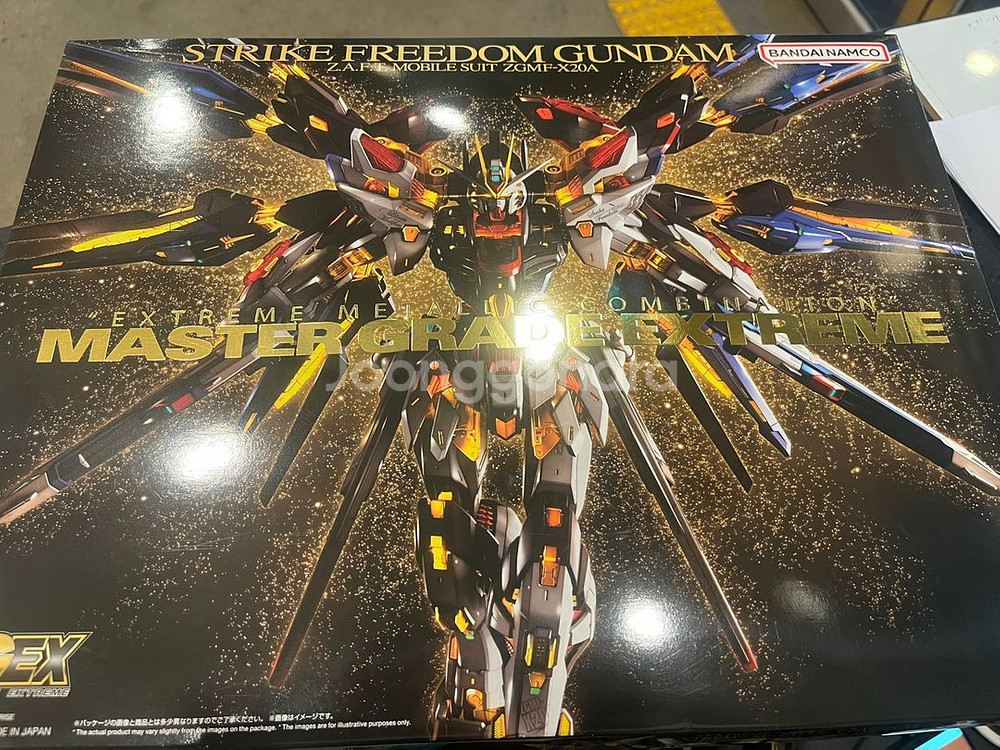 Mgex 스트라이크 프리덤 건담 판매합니다 택포--0
