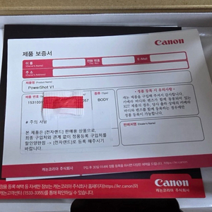 캐논 파워샷 PowerShot V1 + SD카드 128g