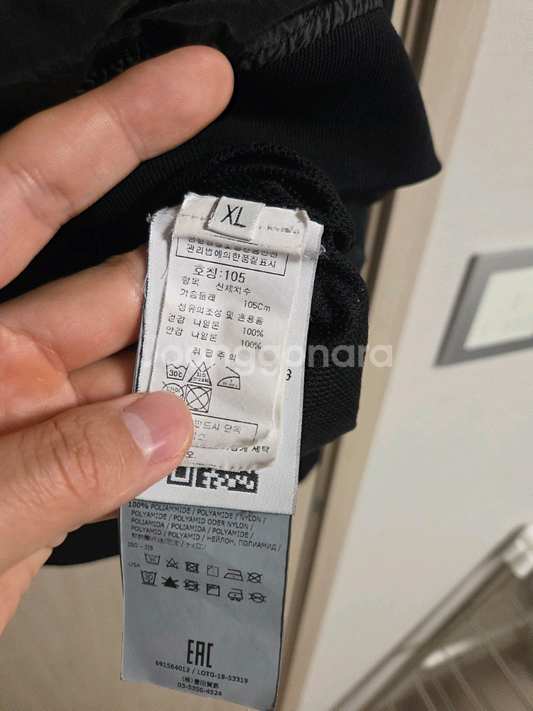 [XL]스톤아일랜드 나일론메탈 맨투맨 블랙--4