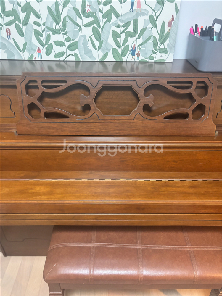 우드톤 암반 피아노 해--2