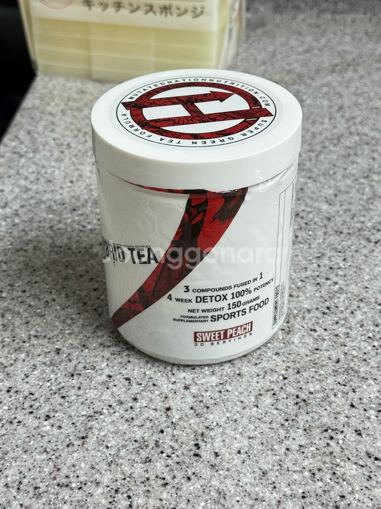 뮤테이티드네이션 하이브리드티 립톤피치--0