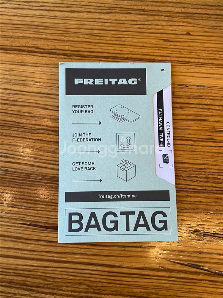 프라이탁/ 하와이파이브오/ 하파오/ 서울--1