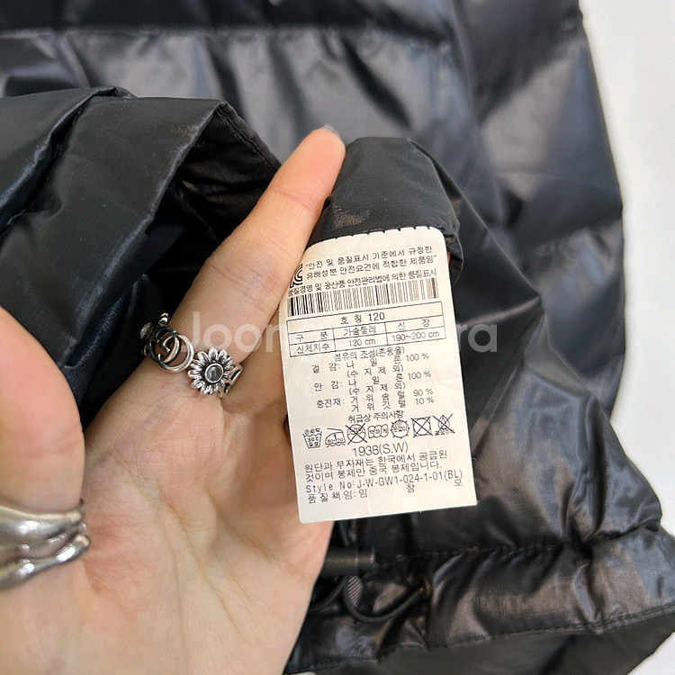 코오롱 남성 700필 거위털 패딩 120--3