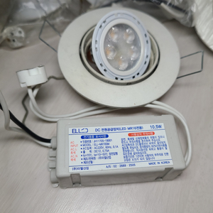 삼성 LED 전등 조명기구용컨버터 전원공급장치 안정기