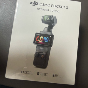 DJI 오즈모 포켓3 크리에이터 콤보