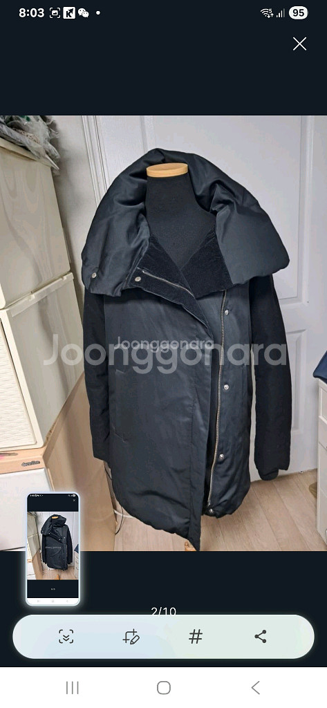 띠어리 오리털 패딩 다운 P사이즈(약55)--1