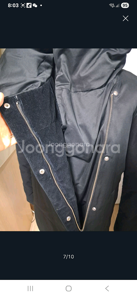 띠어리 오리털 패딩 다운 P사이즈(약55)--6