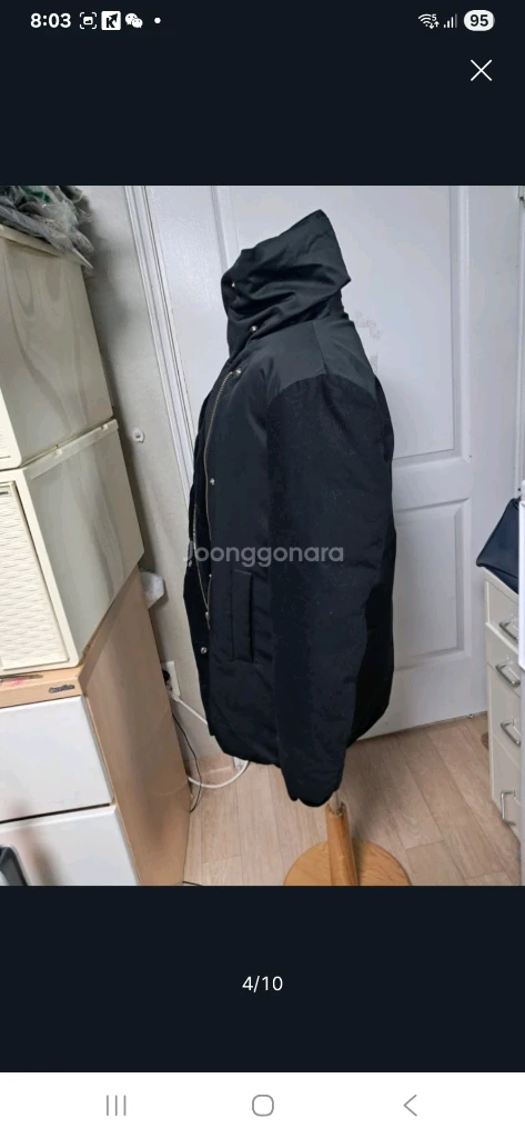 띠어리 오리털 패딩 다운 P사이즈(약55) 이미지