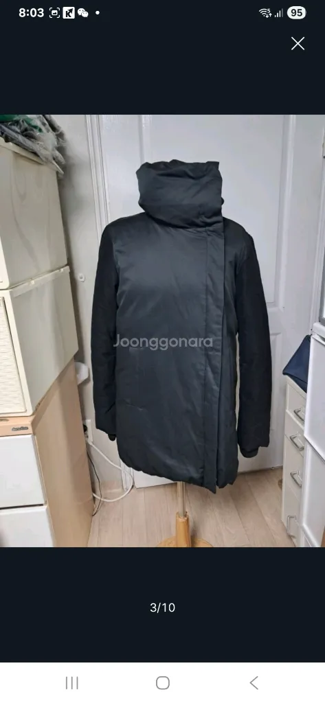 띠어리 오리털 패딩 다운 P사이즈(약55) 이미지