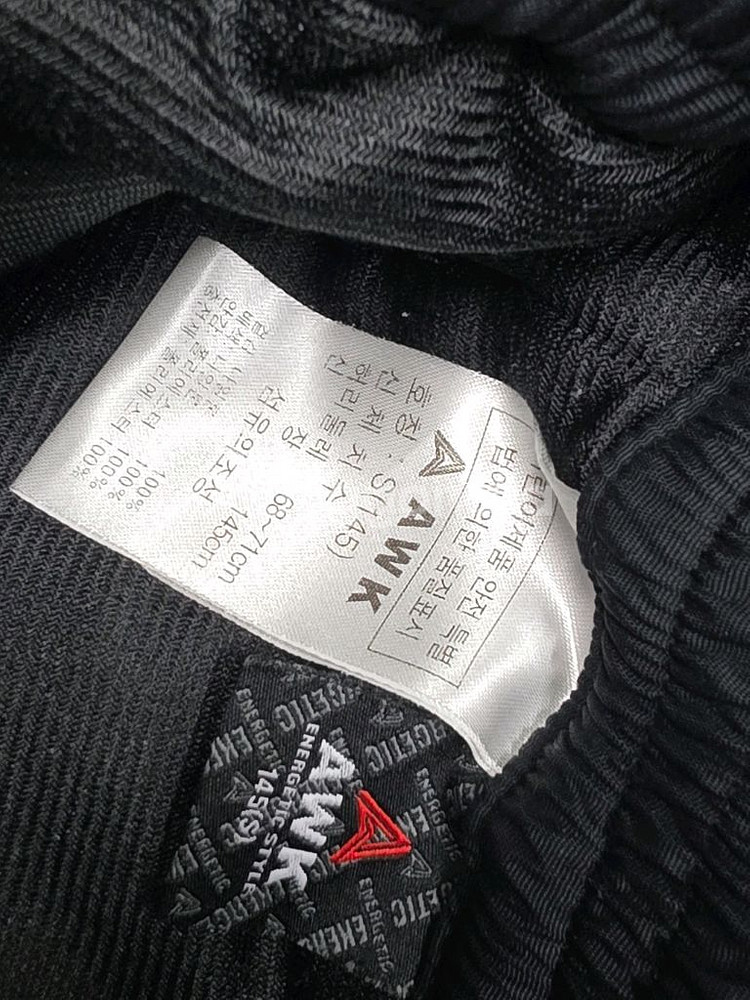 AWK 에어워크 키즈 아동 스키복 바지--2