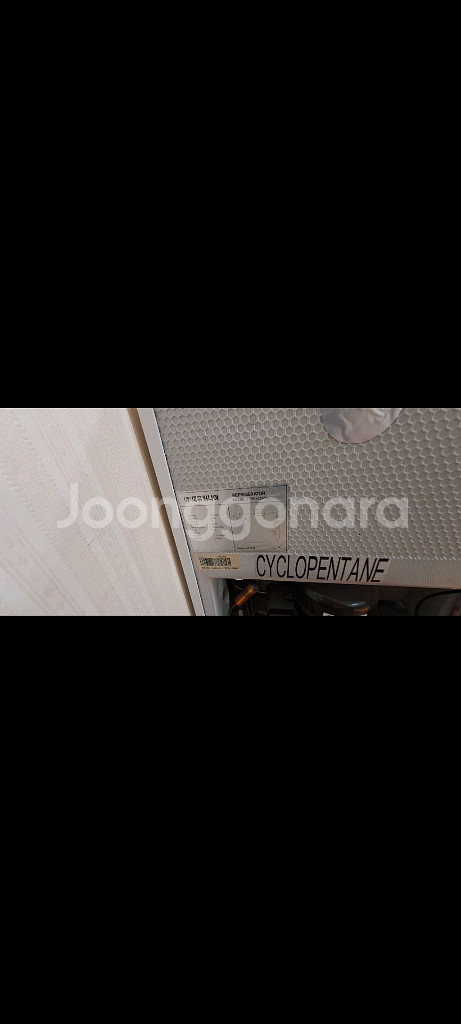 대유위니아 프라우드 43L 냉장고--2