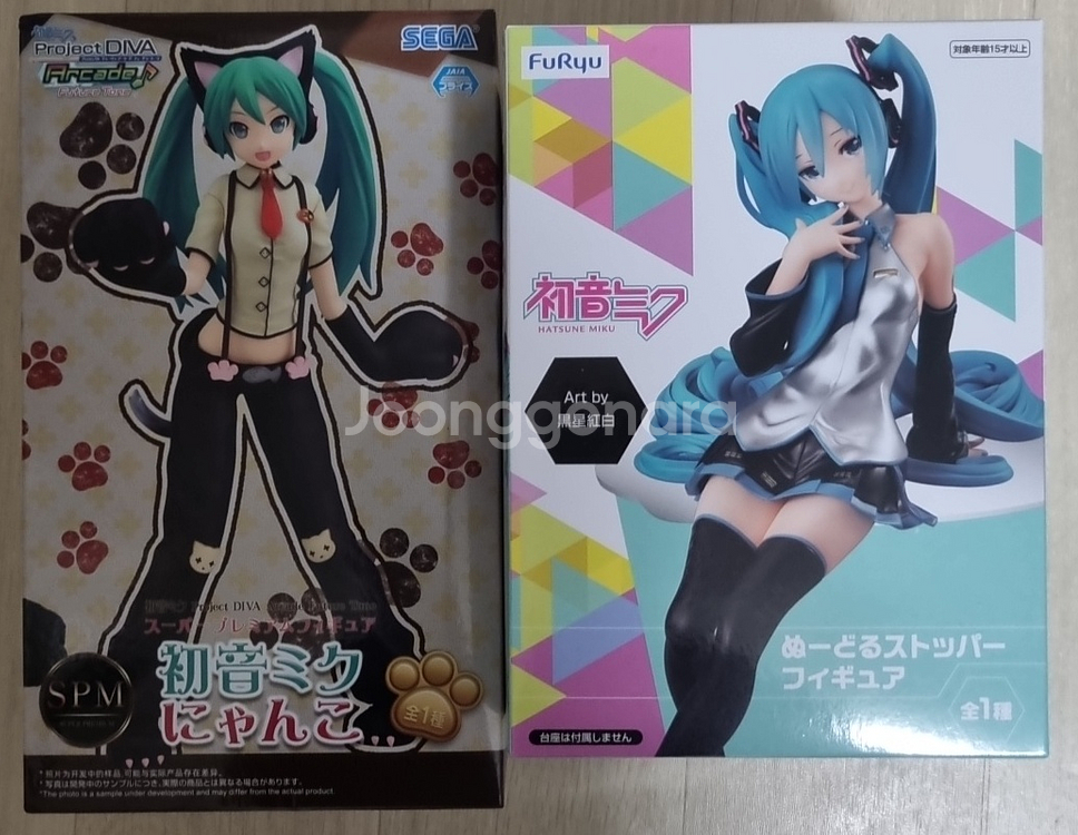 미쿠 냥코, 코우하쿠 누들스토퍼 미개봉--0