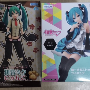 미쿠 냥코, 코우하쿠 누들스토퍼 미개봉