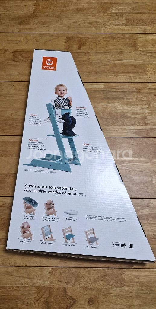 스토케 트립트랩 화이트워시 새상품--0