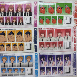 체인소맨 레제편 8주차 주중 특전 증명사진 개별/세트