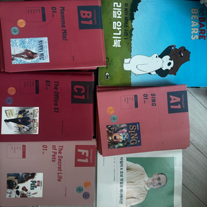 리얼 클래스 교재