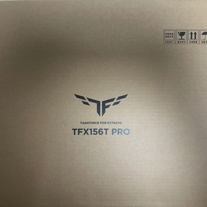 15.6인치 포터블 모니터 TFX156T Pro