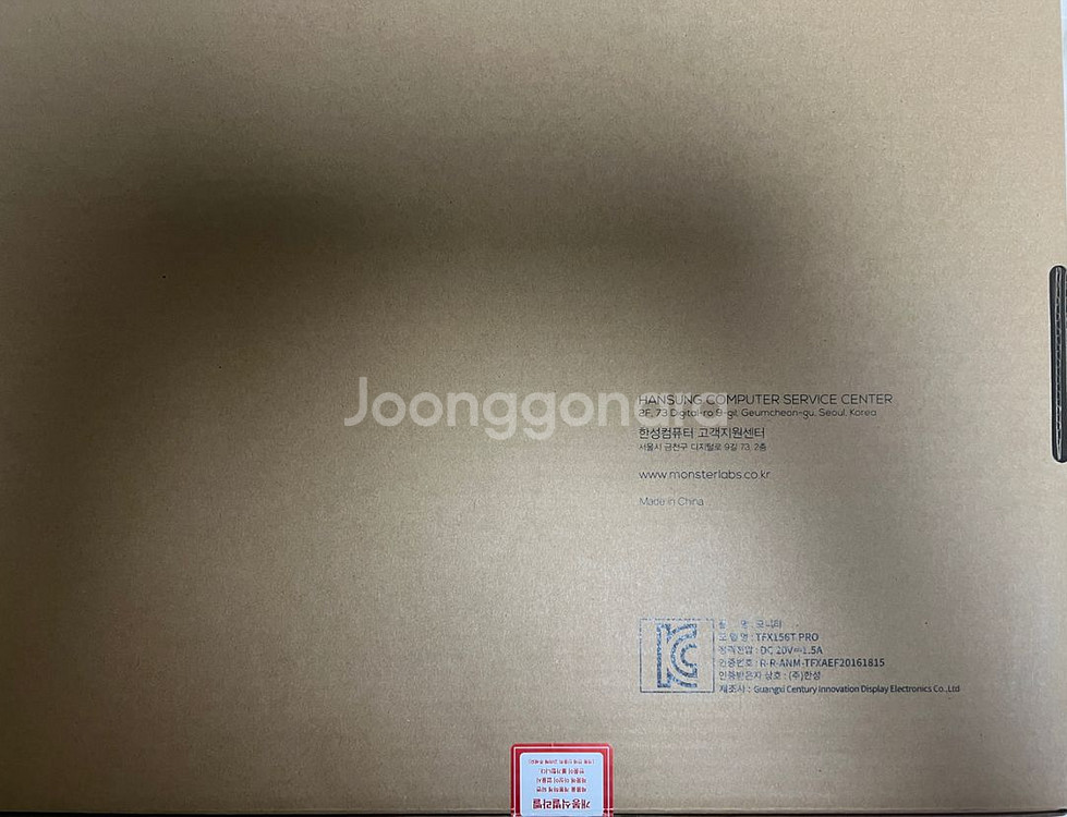 15.6인치 포터블 모니터 TFX156T Pro--1