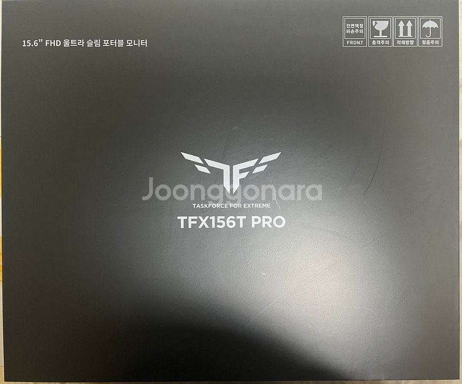 15.6인치 포터블 모니터 TFX156T Pro--2