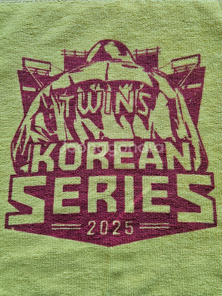 LG 트윈스 한국시리즈 응원타월,코시수건 급처합니다--3