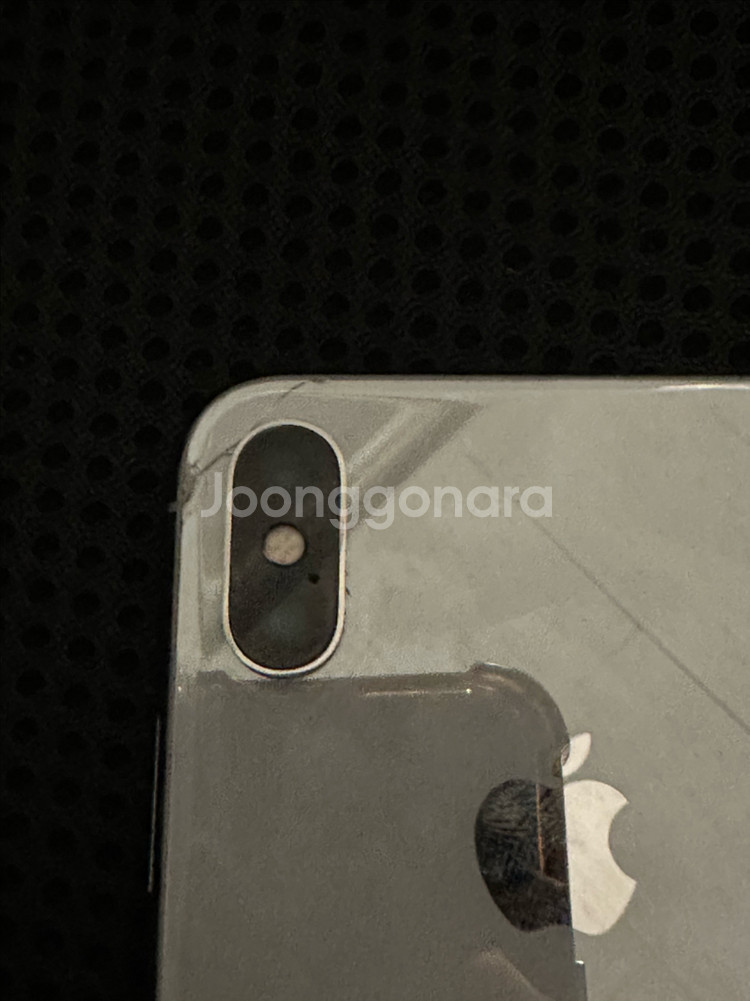 아이폰 X 64GB 실버배터리 100 판매해여--2