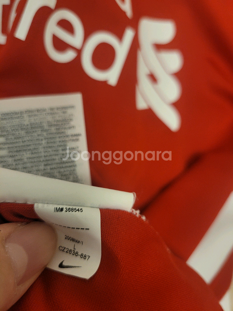 리버풀 20-21 홈 챔스 아놀드 오늘만 이가격 급처--2