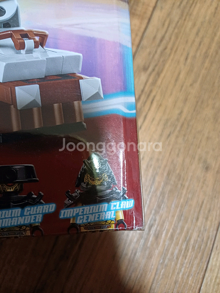 레고 닌자고 71794 미개봉 새제품(MISB) 판매합니다.--3