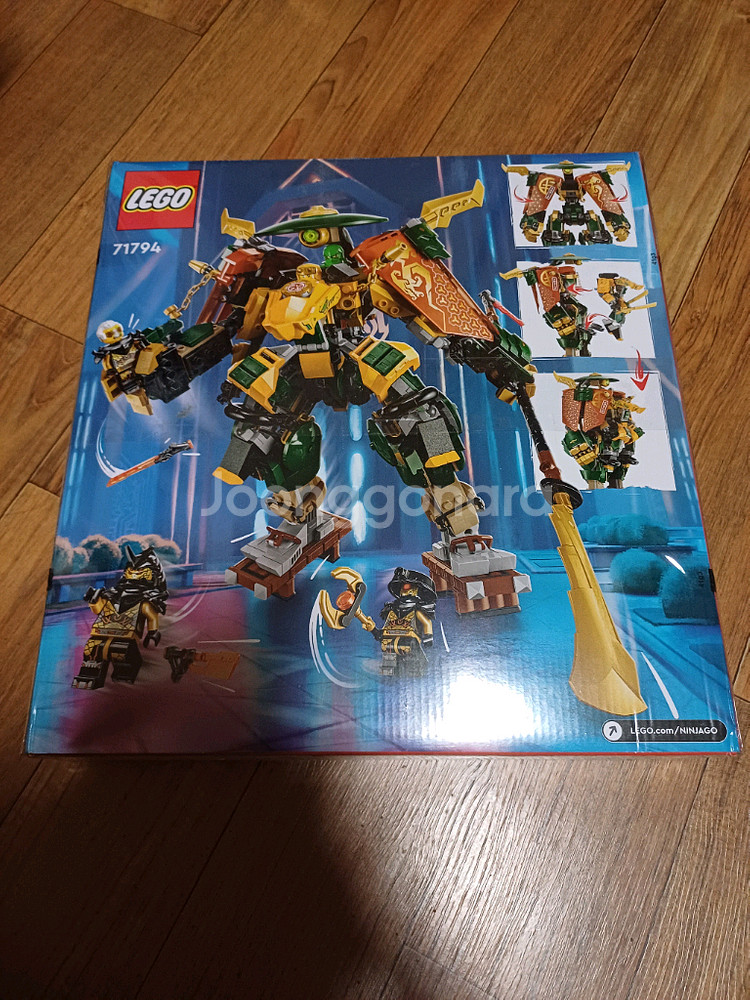 레고 닌자고 71794 미개봉 새제품(MISB) 판매합니다.--1