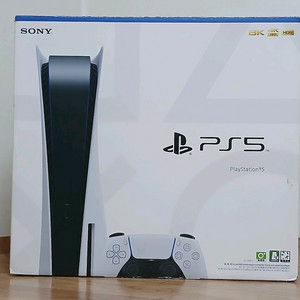 플레이스테이션5 디스크 에디션