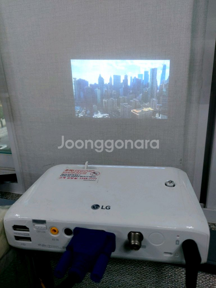 LG 엘지 미니빔 스마트 빔 프로젝터 PH550--0