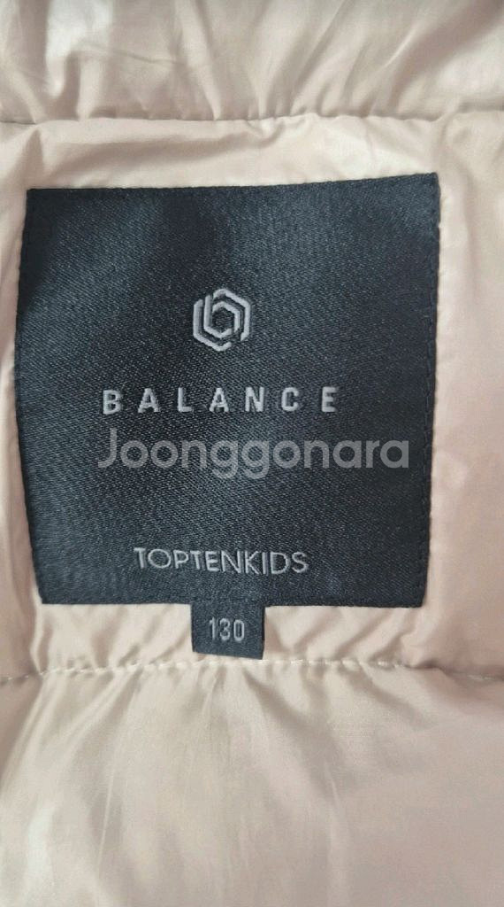 키즈 패딩점퍼 130--6