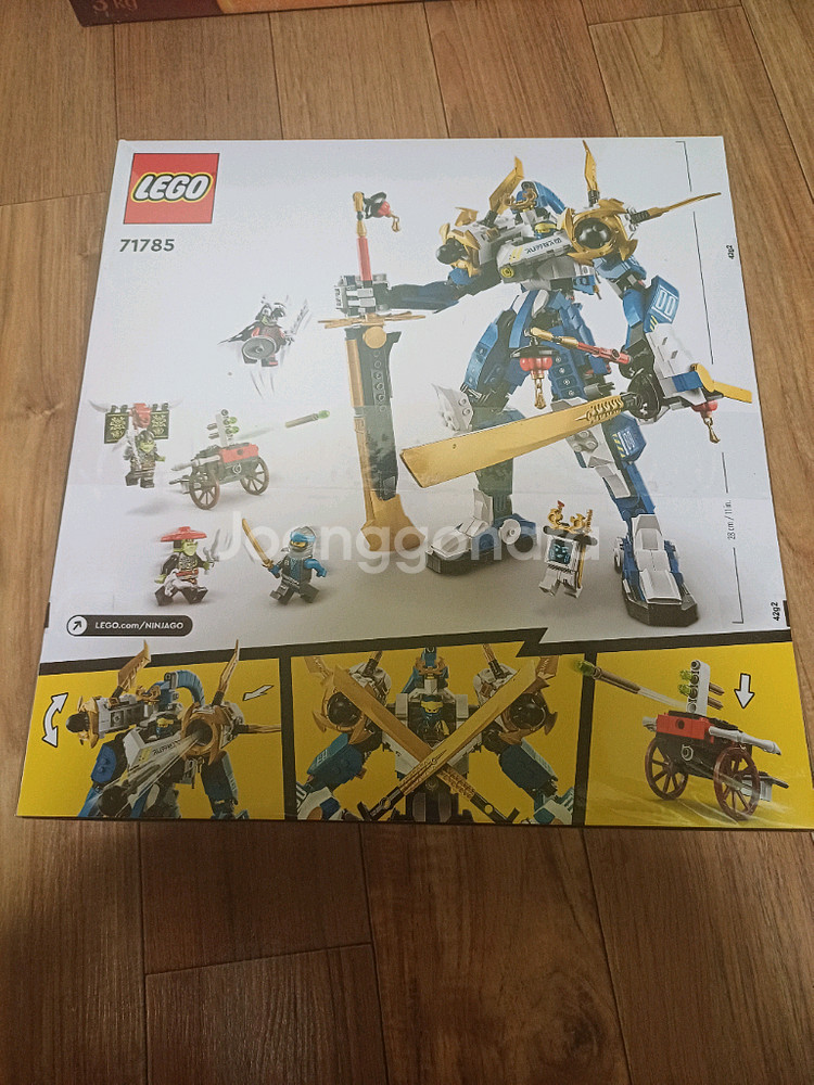 레고 닌자고 71785 미개봉 새제품(MISB) 판매합니다.--1