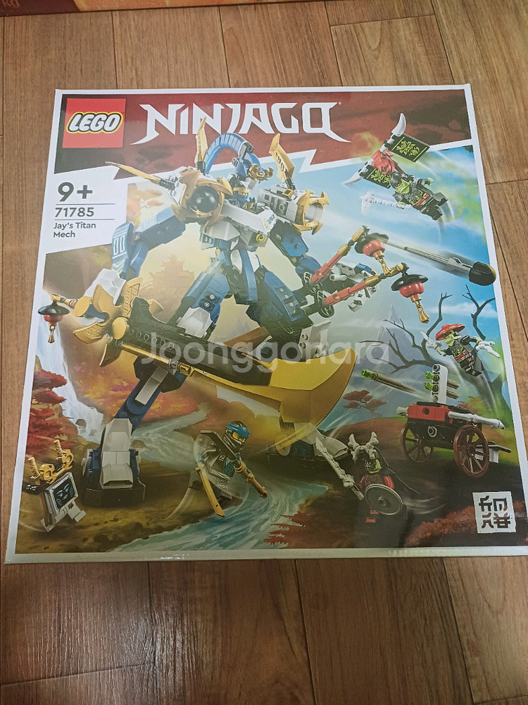 레고 닌자고 71785 미개봉 새제품(MISB) 판매합니다.--0